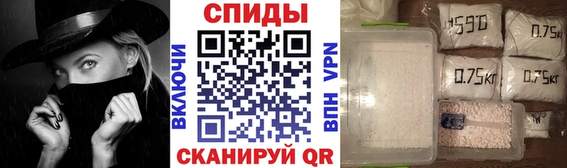 kraken зеркало  Бугуруслан  Amphetamine Розовый  цена  