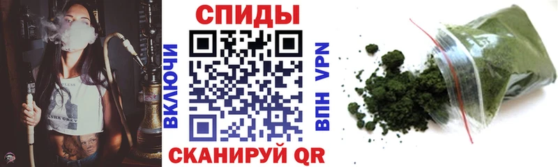 Бутират BDO  mega   Бугуруслан 