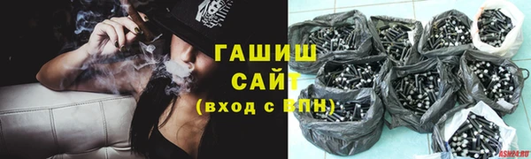 мяу мяу мука Абинск