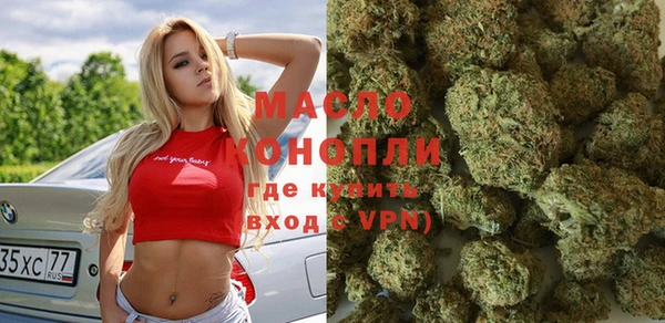 мяу мяу мука Абинск