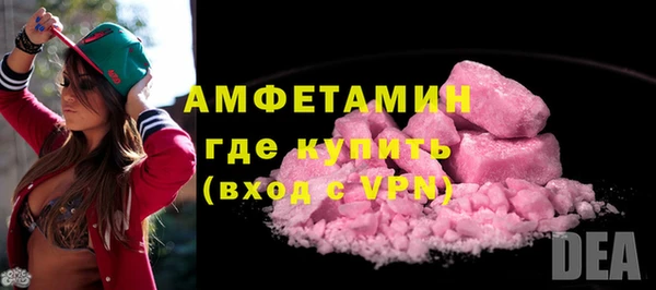 мяу мяу мука Абинск