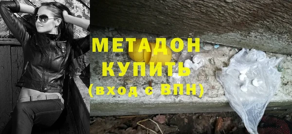 мяу мяу мука Абинск