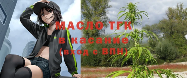 мяу мяу мука Абинск
