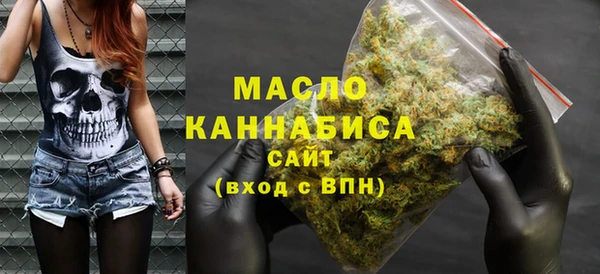 мяу мяу мука Абинск