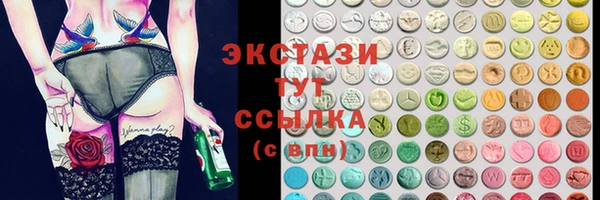 мяу мяу мука Абинск