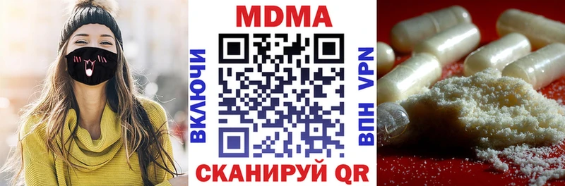 МДМА VHQ kraken tor Бугуруслан
