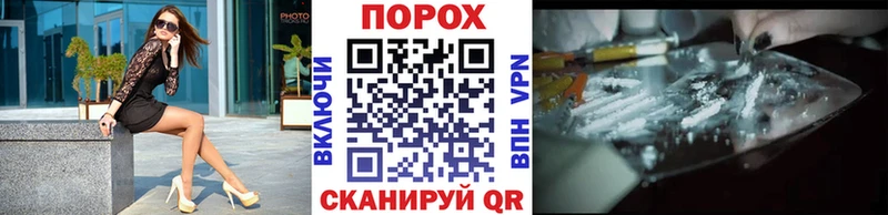 Первитин Декстрометамфетамин 99.9%  Бугуруслан 