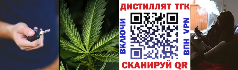 где купить наркоту  МЕГА ТОР  ТГК жижа  Бугуруслан 